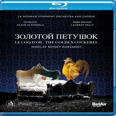 림스키-코르사코프: 오페라 &#39;금계&#39; (Rimsky-Korsakov: Opera &#39;Le Coq d&#39;Or&#39;) (한글자막)(Blu-ray) (2018) - Alain Altinoglu