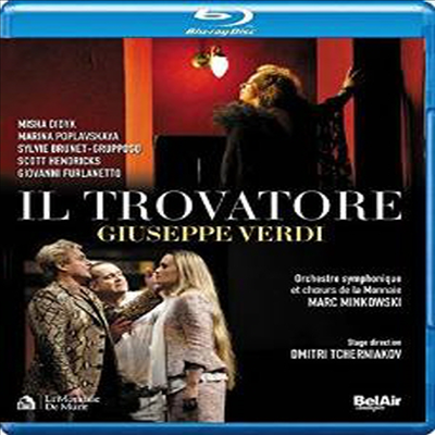 베르디: 오페라 &#39;일 트로바토레&#39; (Verdi: Opera &#39;Il Trovatore&#39;) (Blu-ray) (2014) - Marina Poplavskaya