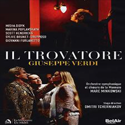베르디: 오페라 &#39;일 트로바토레&#39; (Verdi: Opera &#39;Il Trovatore&#39;) (DVD) (2014)(한글무자막)(DVD) - Marina Poplavskaya