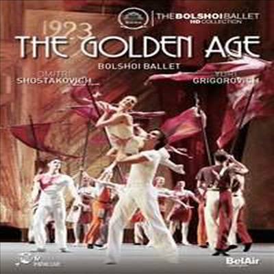 볼쇼이 발레단 - 쇼스타코비치: 황금의 시대 (Bolshoi Ballet - Shostakovich: The Golden Age) (DVD) (2017) - Pavel Klinichev