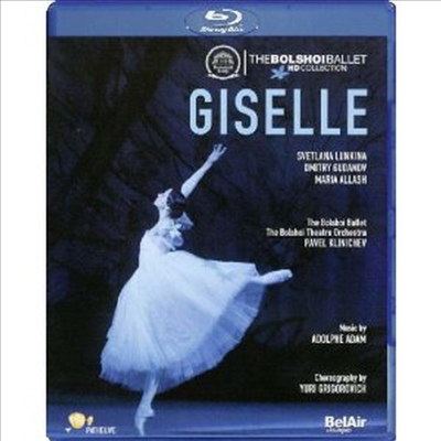 아당: 발레 '지젤' (Adam: Ballet 'Giselle')(Blu-ray)(2012) - Pavel Klinichev