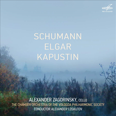 카푸스틴, 슈만: 첼로 협주곡 & 엘가: 현을 위한 세레나데 (Kapustin, Schumann: Cello Concerto & Elgar: Serenade for Strings)(Digipack)(CD) - Alexander Loskutov