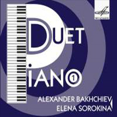 피아노 이중주 (Alexander Bakhchiev &amp; Elena Sorokina - Piano Duet Vol.1)(CD) - Alexander Bakhchiev