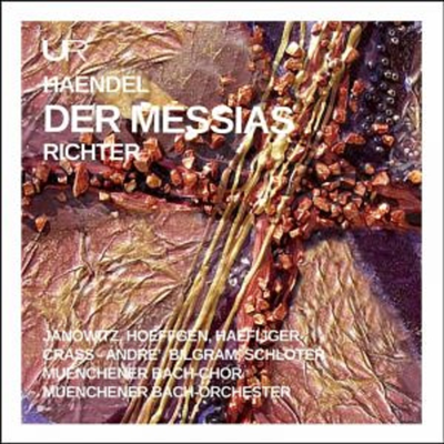 헨델: 오라토리오 '메시아' (Handel: Oratorio 'Messiah') (2CD) - Karl Richter