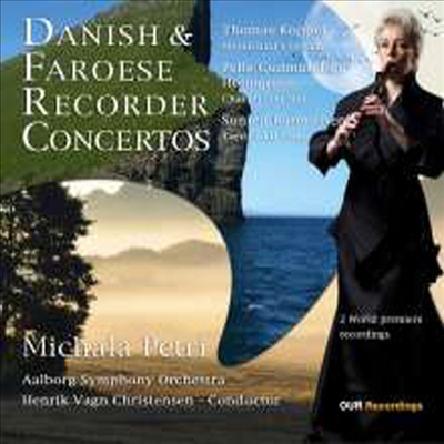 미칼라 페트리 - 덴마크와 페로제도의 리코더 협주곡 (Michala Petri - Koppel, Gudmundsen-Holmgreen, Rasmussen: Recorder Concerto) (SACD Hybrid) - Michala Petri