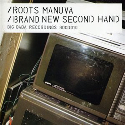 Roots Manuva - Brand New Second Hand (CD)