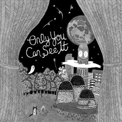 Emily Reo - Only You Can See It (CD)