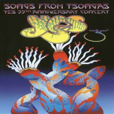 Yes - Songs From Tsongas: 35th Anniversary Concert 2004 (Special Edition) (NTSC)(All Code)(2DVD) (2014)(DVD)