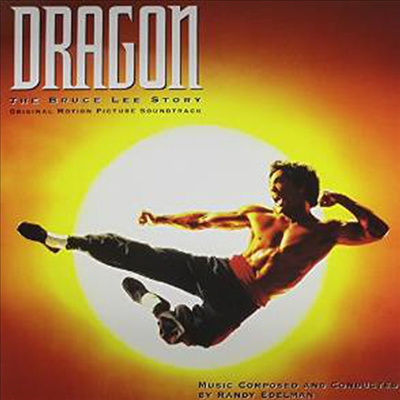 Randy Edelman - Dragon: The Bruce Lee Story (드래곤) (Soundtrack)(Vinyl LP)