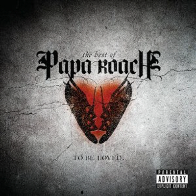 Papa Roach - To Be Loved: The Best Of Papa Roach (CD)