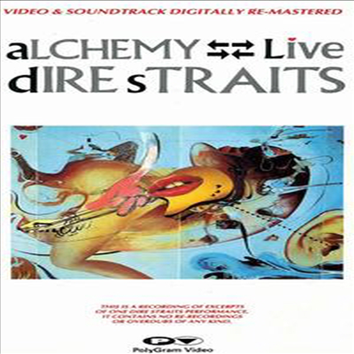 Dire Straits - Alchemy Live (All Region)(DVD)(1980)