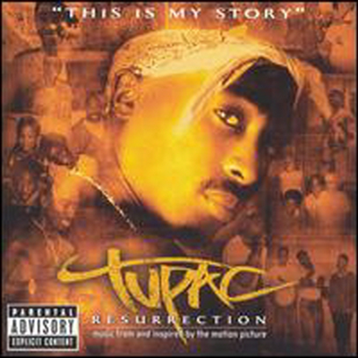 2pac (Tupac) - Resurrection (Original Soundtrack)(CD)