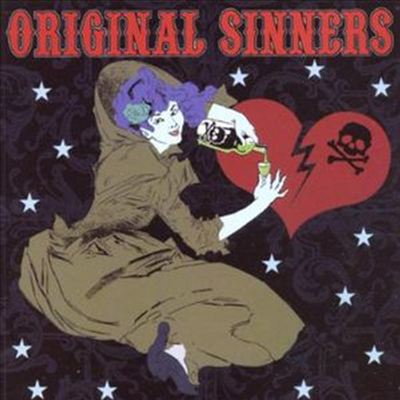 Exene Cervenka - Original Sinners (CD)