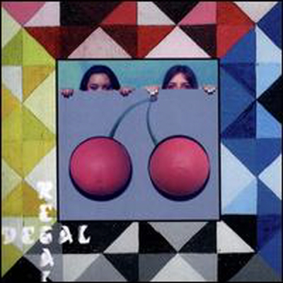 Regal Degal - Veritable Who's Who (CD)