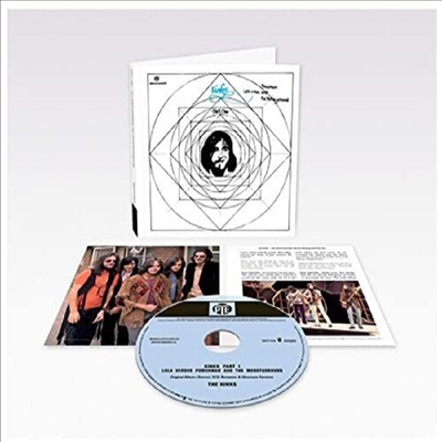 Kinks - Lola Versus Powerman & The Moneygoround, Pt. 1 (50th Anniversary Edition)(Remastered)(Digipack)(CD)