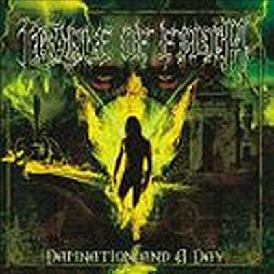 Cradle Of Filth - Damnation And A Day (CD)