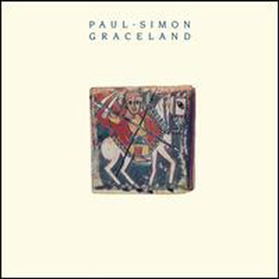 Paul Simon - Graceland (Expanded)(Remastered)(CD)