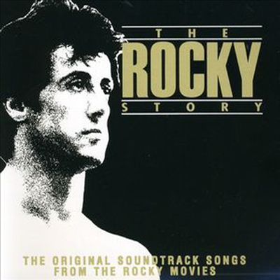 O.S.T. - Rocky Story (록키) (Soundtrack)(CD)