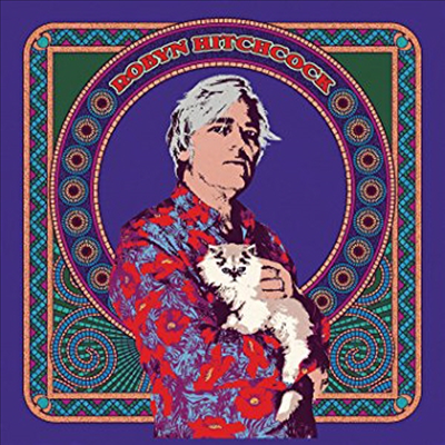 Robyn Hitchcock - Robyn Hitchcock (CD)