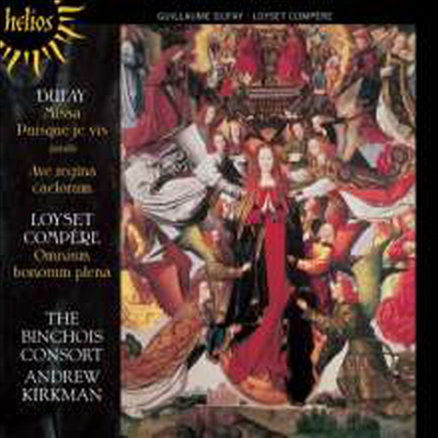 뒤파이: 미사 푸이스쿠에 제 비스, 콤페레: 옴니움 보노룸 (Dufay: Missa &#39;Puisque Je Vis&#39;, Compere: Omnium Bonorum Plena)(CD) - Andrew Kirkman