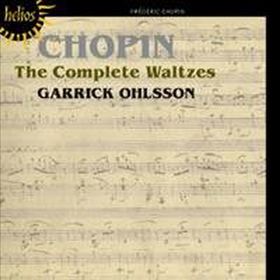 쇼팽 : 왈츠 전집 (Chopin : The Complete Waltzes)(CD) - Garrick Ohlsson