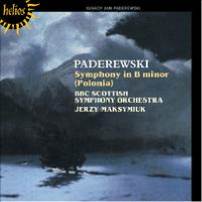 파데레프스키 : 교향곡 '폴로니아' (Paderewski : Symphony 'Polonia')(CD) - Jerzy Maksymiuk