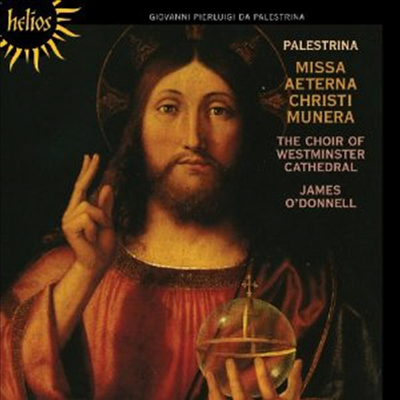 팔레스트리나: 영원한 그리스도의 선물 (Palestrina: Missa Aeterna Christi Munera)(CD) - James O'Donnell