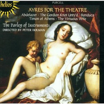 퍼셀: 극장을 위한 에어 (Purcell: Ayres For The Theatre)(CD) - Peter Holman