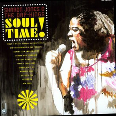 Sharon Jones &amp; The Dap-Kings - Soul Time! (Vinyl LP)