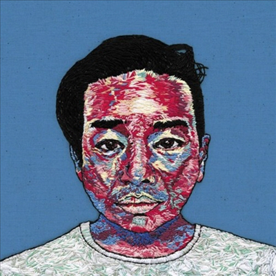 Andrew Hung - Realisationship (Vinyl LP)