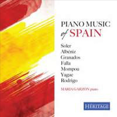 스페인의 피아노 작품집 (Piano Music of Spain) (2CD) - Maria Garzon