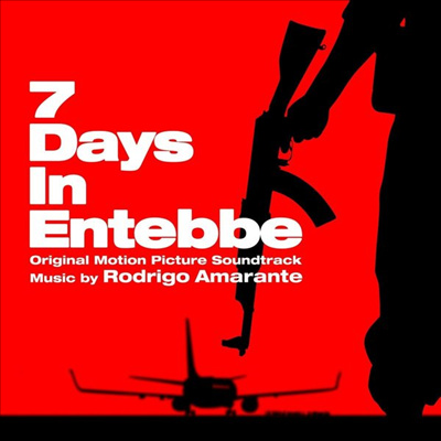 Rodrigo Amarante - 7 Days In Entebbe (엔테베 작전) (Soundtrack)(CD)