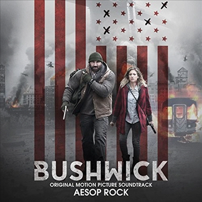 Aesop Rock - Bushwick (부시위크) (Colored Vinyl LP)(Soundtrack)