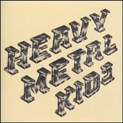 Heavy Metal Kids - Heavy Metal Kids (Bonus Track) (Remastered)(CD)