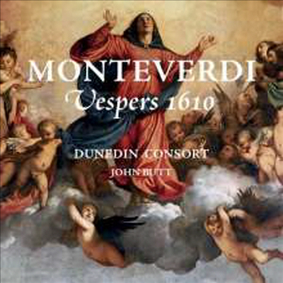 몬테베르디: 성모 마리아의 저녁기도 1610 (Monteverdi: Vespro della beata Vergine 1610) (2CD) - John Butt