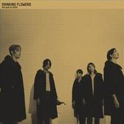 Drinking Flowers - New Swirled Order (CD)