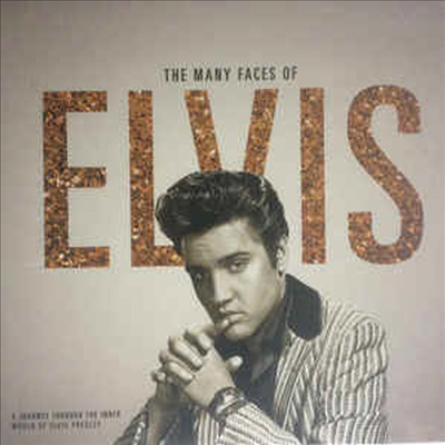 Tribute To Elvis Presley - Many Faces Of Elvis, A Journey Through The Inner World Of Elvis Presley (Digipack)(3CD)