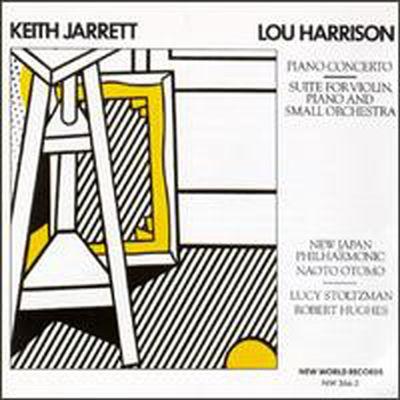 해리슨: 피아노 협주곡, 바이올린과 피아노 작은 관현악을 위한 모음곡 (Harrison: Piano Concerto, Suite For Violin Piano And Small Orchestra)(CD) - Keith Jarrett