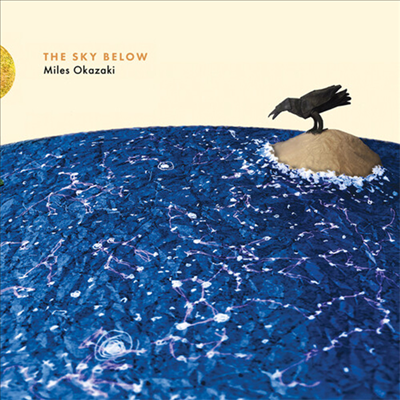 Miles Okazaki - Sky Below (CD)