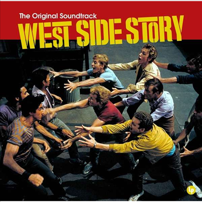 Leonard Bernstein - West Side Story (웨스트 사이드 스토리) (180g LP)