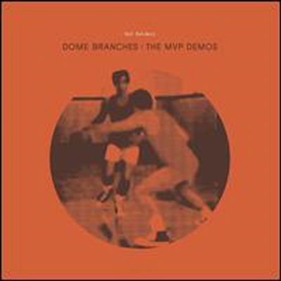 Nat Baldwin - Dome Branches: Mvp Demo (CD)