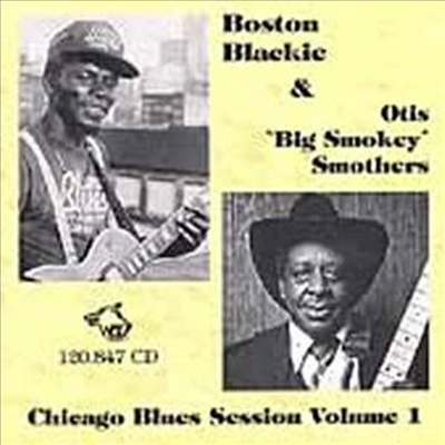 Otis Smokey Smothers - Chicago Blues Session 1 (CD)