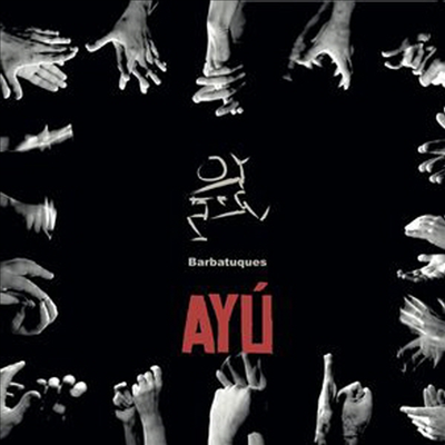 Barbatuques - Ayu (CD)