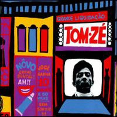 Tom Ze - Grande Liquidacao (Digipack)(CD)
