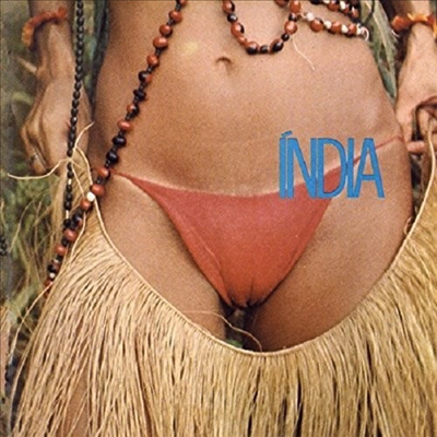 Gal Costa - India (Remastered)(CD)
