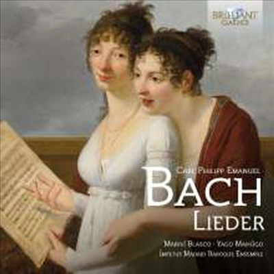 C,P.E.바흐: 가곡집 (C.P.E.Bach: Lieder)(CD) - Marivi Blasco