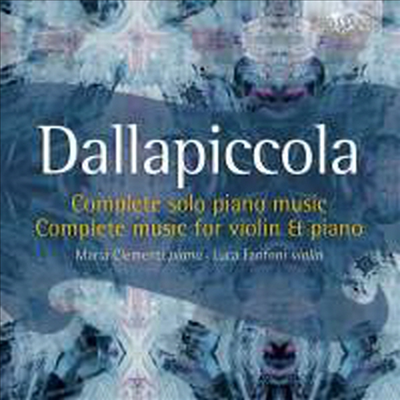 달라피콜라: 피아노 작품집 (Dallapiccola: Works for Piano)(CD) - Luca Fanfoni