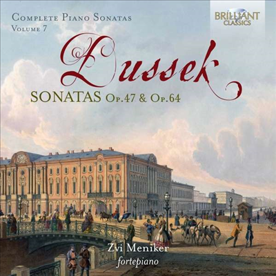 뒤섹: 파아노 전곡 7집 (Dussek: Complete Piano Sonatas Vol.7)(CD) - Zvi Meniker