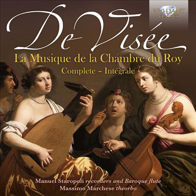 드 비제 - 루이 14세를 위한 궁정 음악 작품집 (de Visee - Musique de la Chambre du Roy) (4CD) - Manuel Staropoli