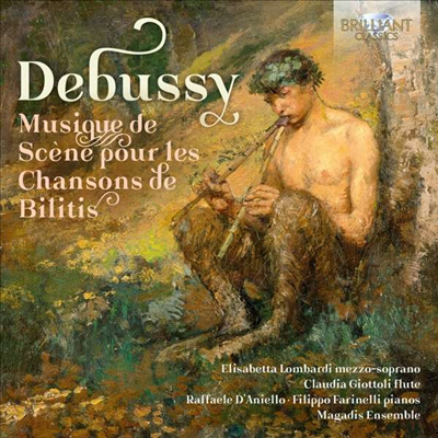 드뷔시: 메조소프라노를 위한 작품집 (Debussy: Works for Mezzo-soprano)(CD) - Filippo Farinelli